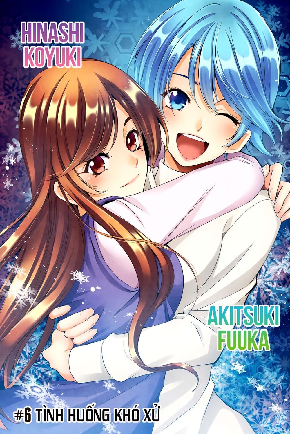 Fuuka (Special) Chapter 6 - 3