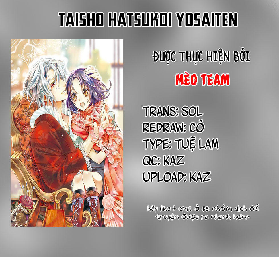 Taishou Hatsukoi Yousaiten Chapter 2 - 3