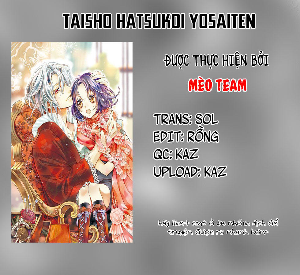 Taishou Hatsukoi Yousaiten Chapter 3 - 3