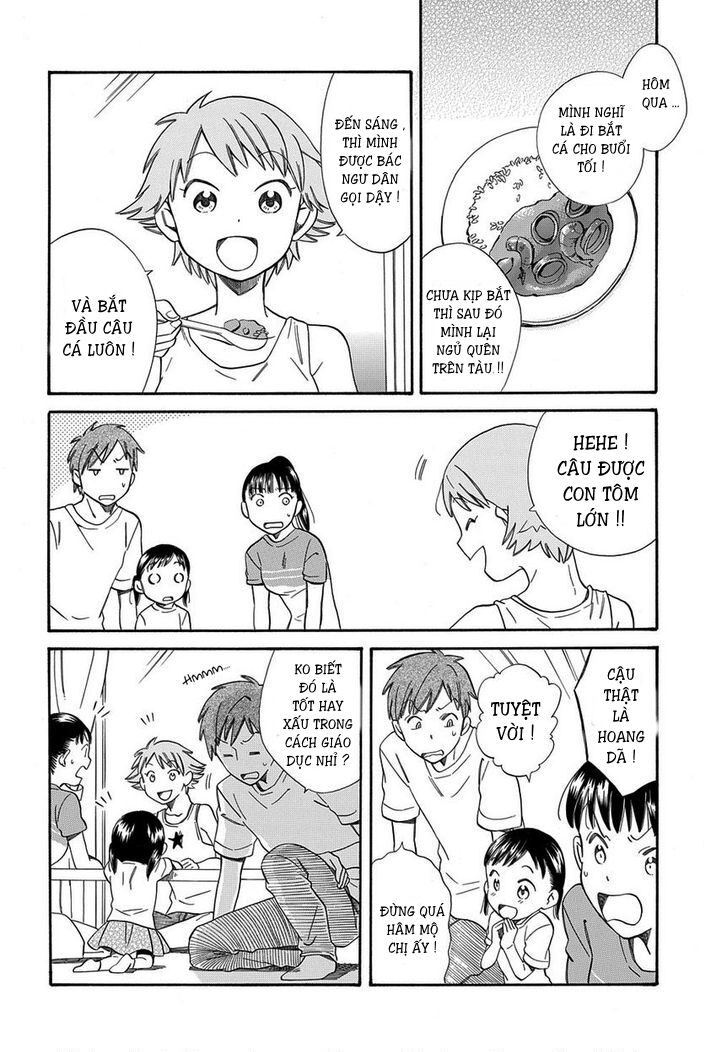 Kyou, Curry! Chapter 2 - 12