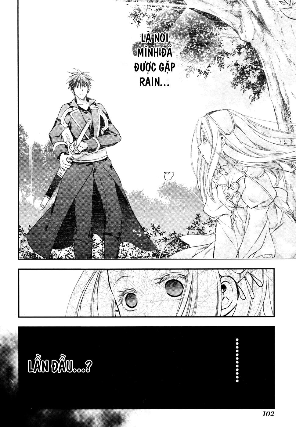 Rain Chapter 32 - 14