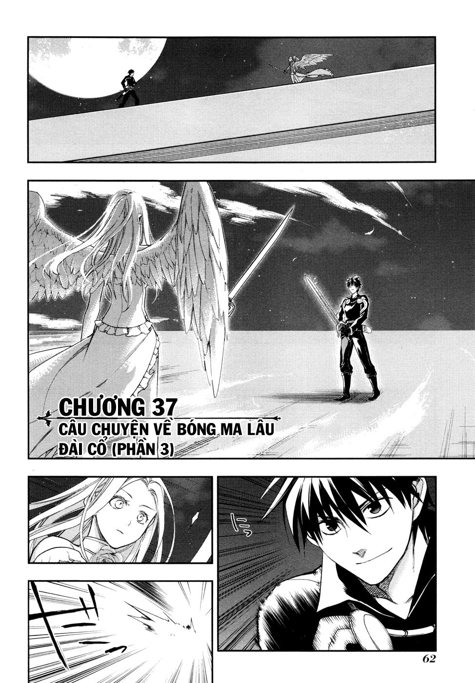 Rain Chapter 37 - 5