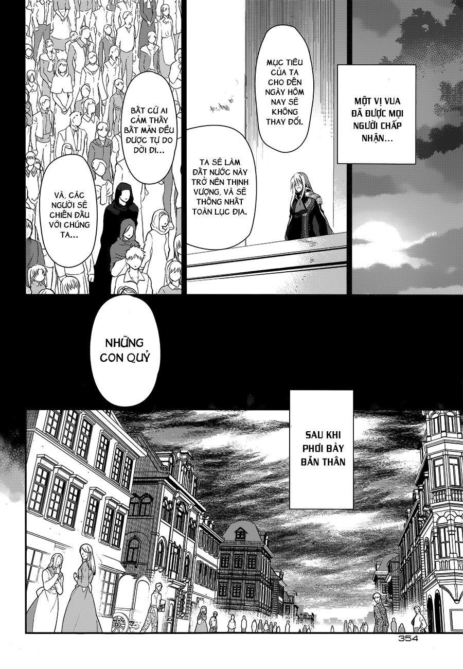 Rain Chapter 50 - 4