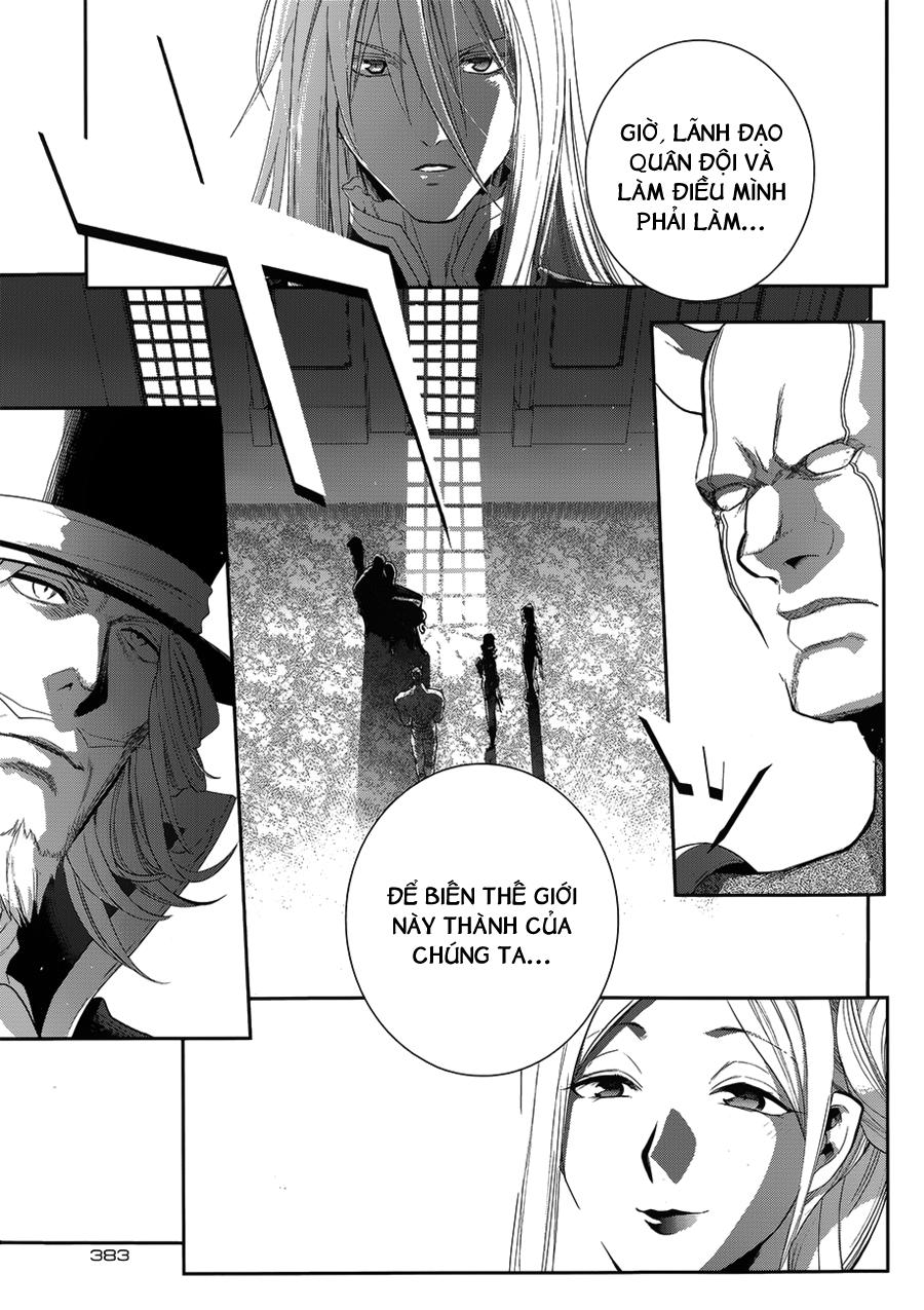 Rain Chapter 50 - 33