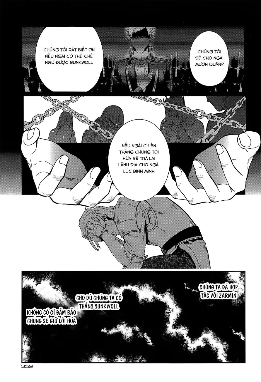 Rain Chapter 52 - 26