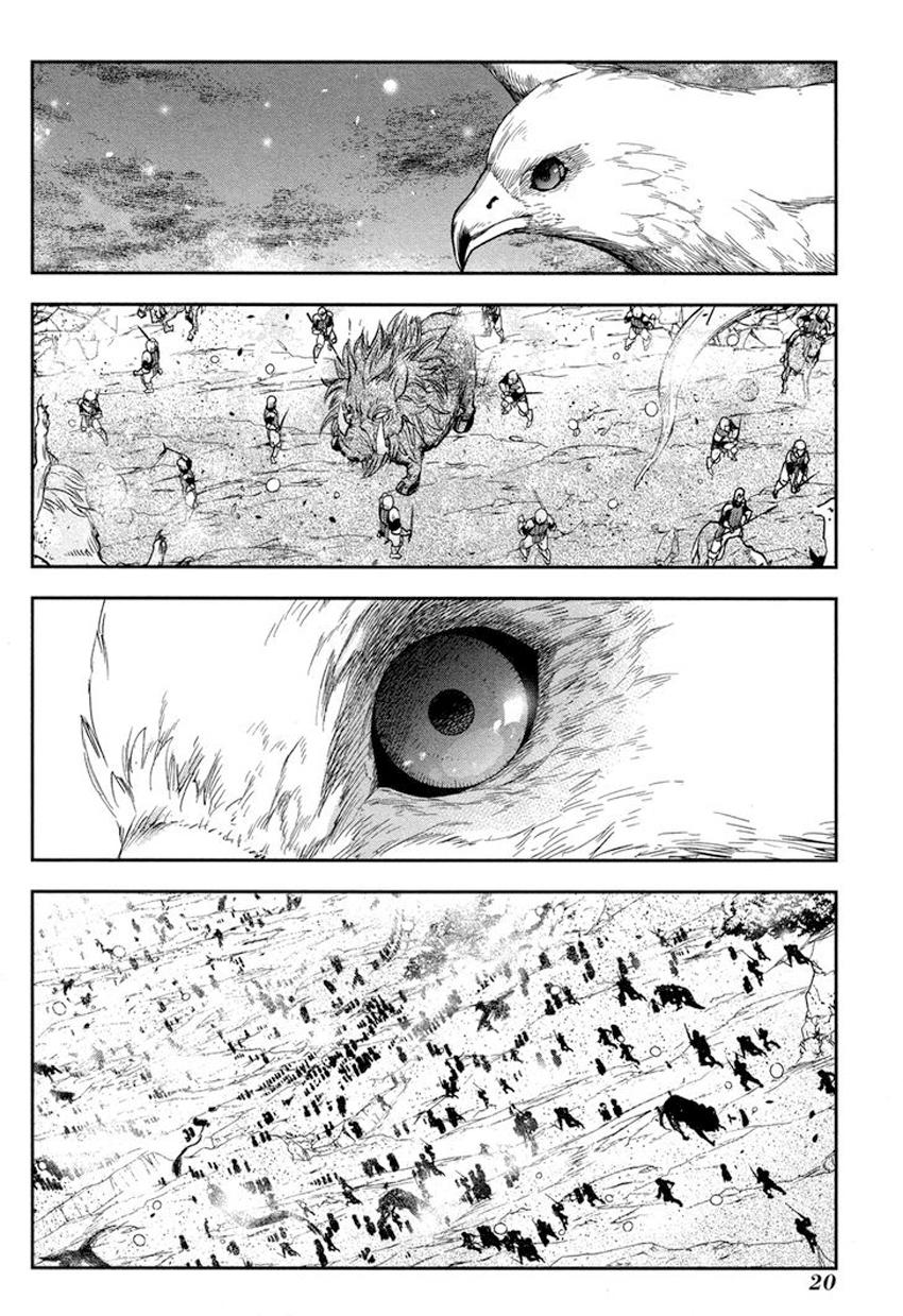 Rain Chapter 60 - 15