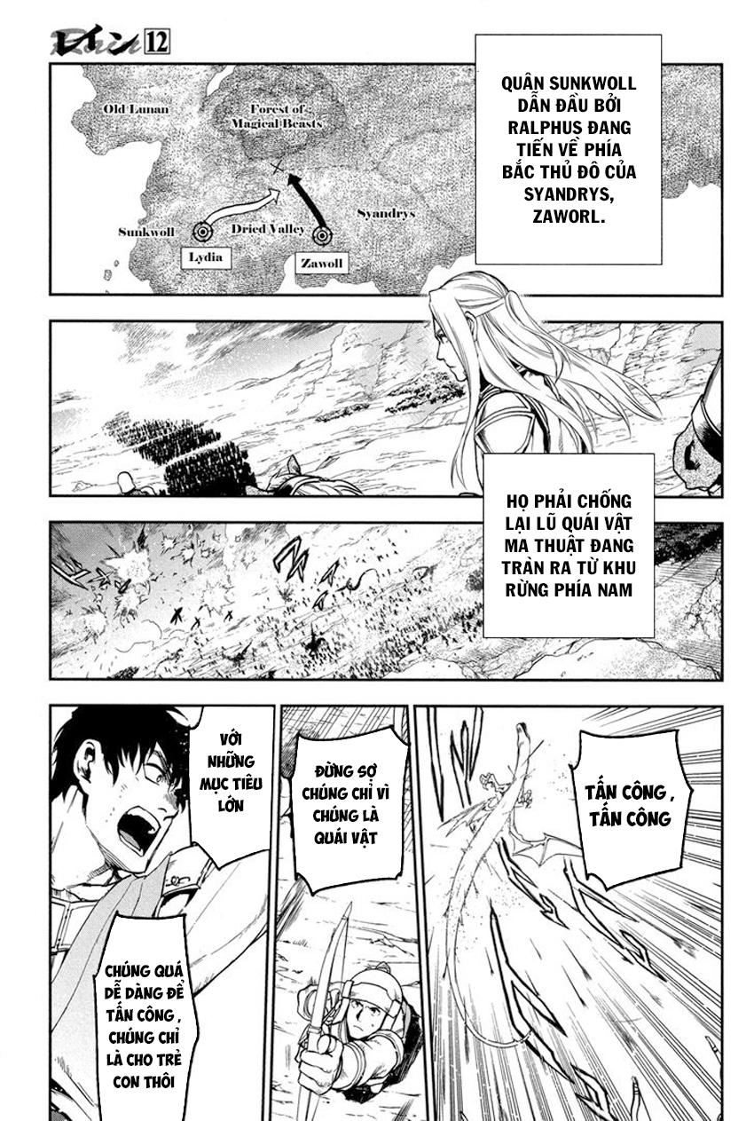 Rain Chapter 60 - 7