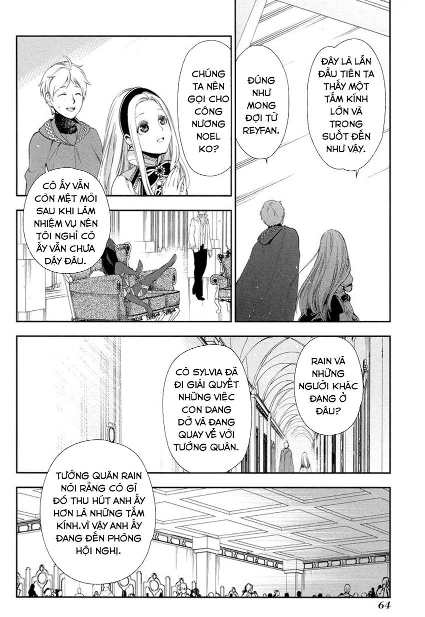 Rain Chapter 62 - 3