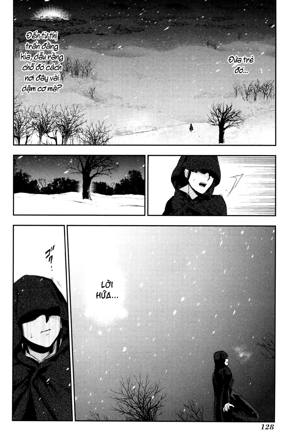 Rain Chapter 64 - 15