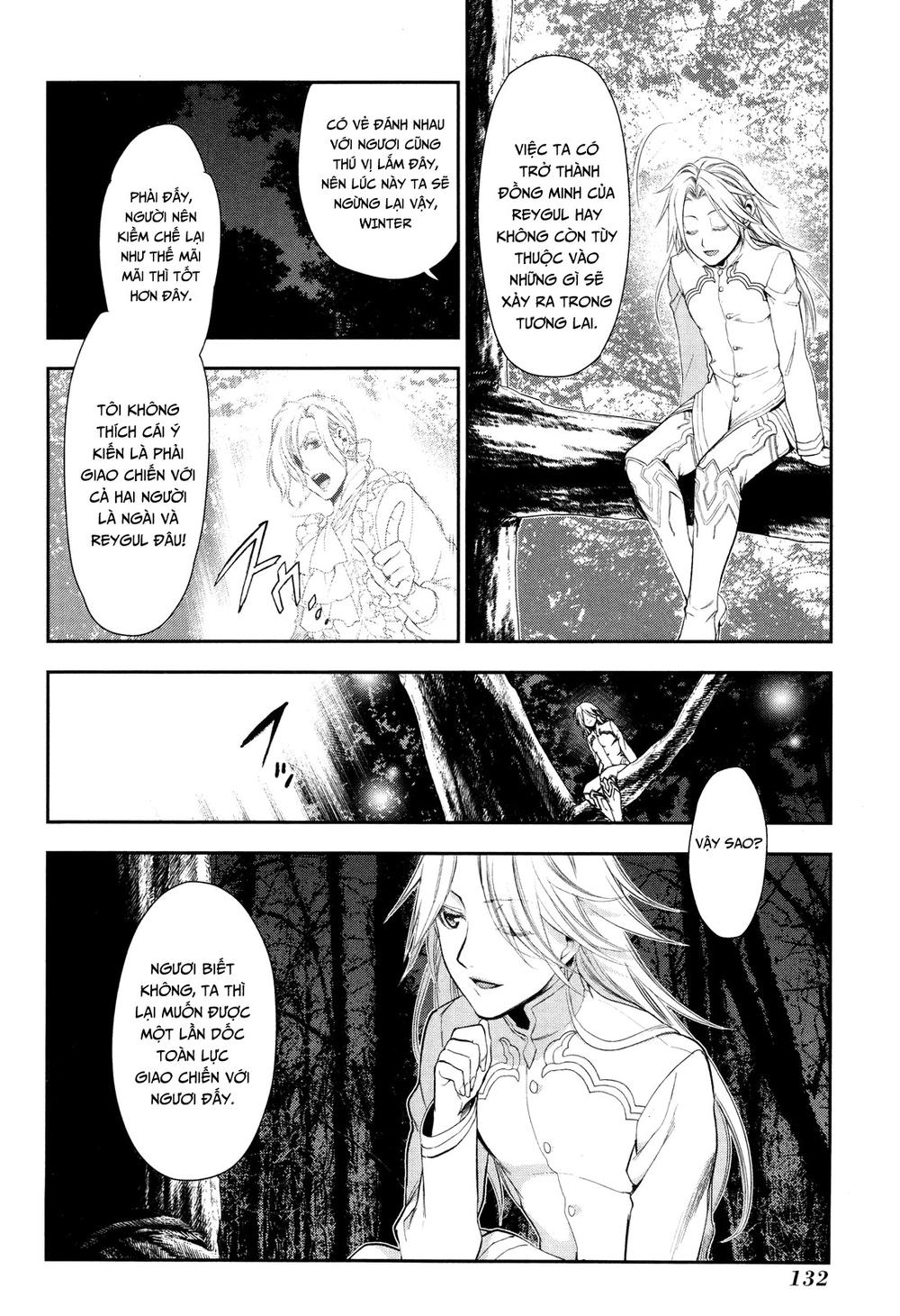 Rain Chapter 64 - 19