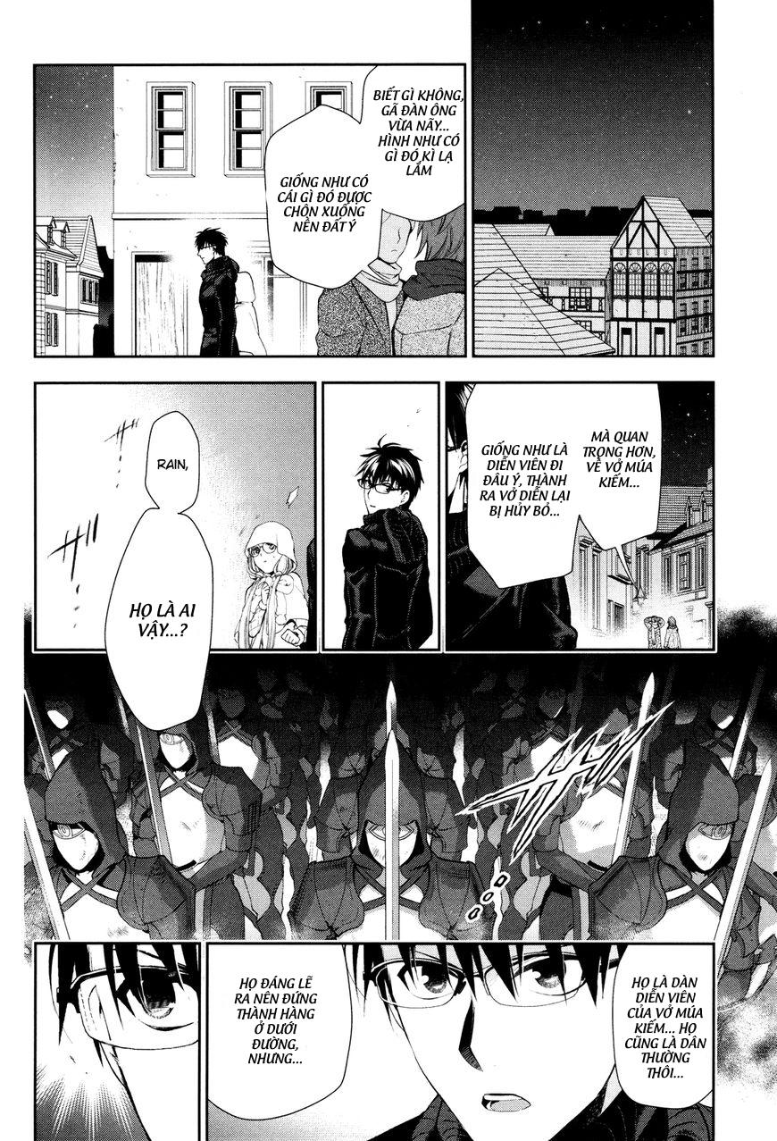 Rain Chapter 67 - 18