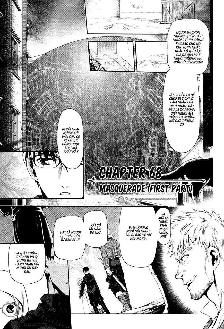 Rain Chapter 68 - 3