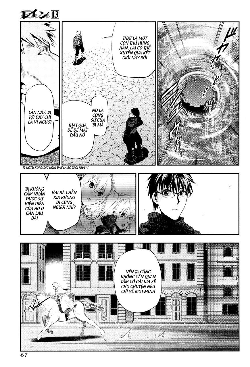 Rain Chapter 68 - 7