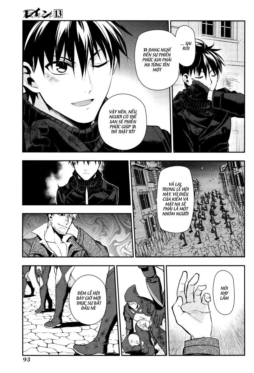 Rain Chapter 69 - 18