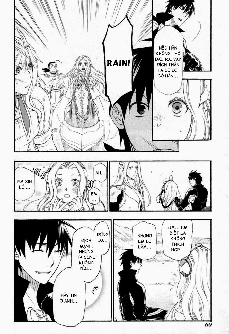 Rain Chapter 7 - 21