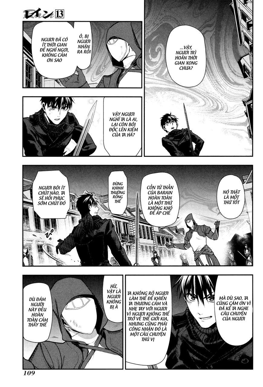 Rain Chapter 70 - 15