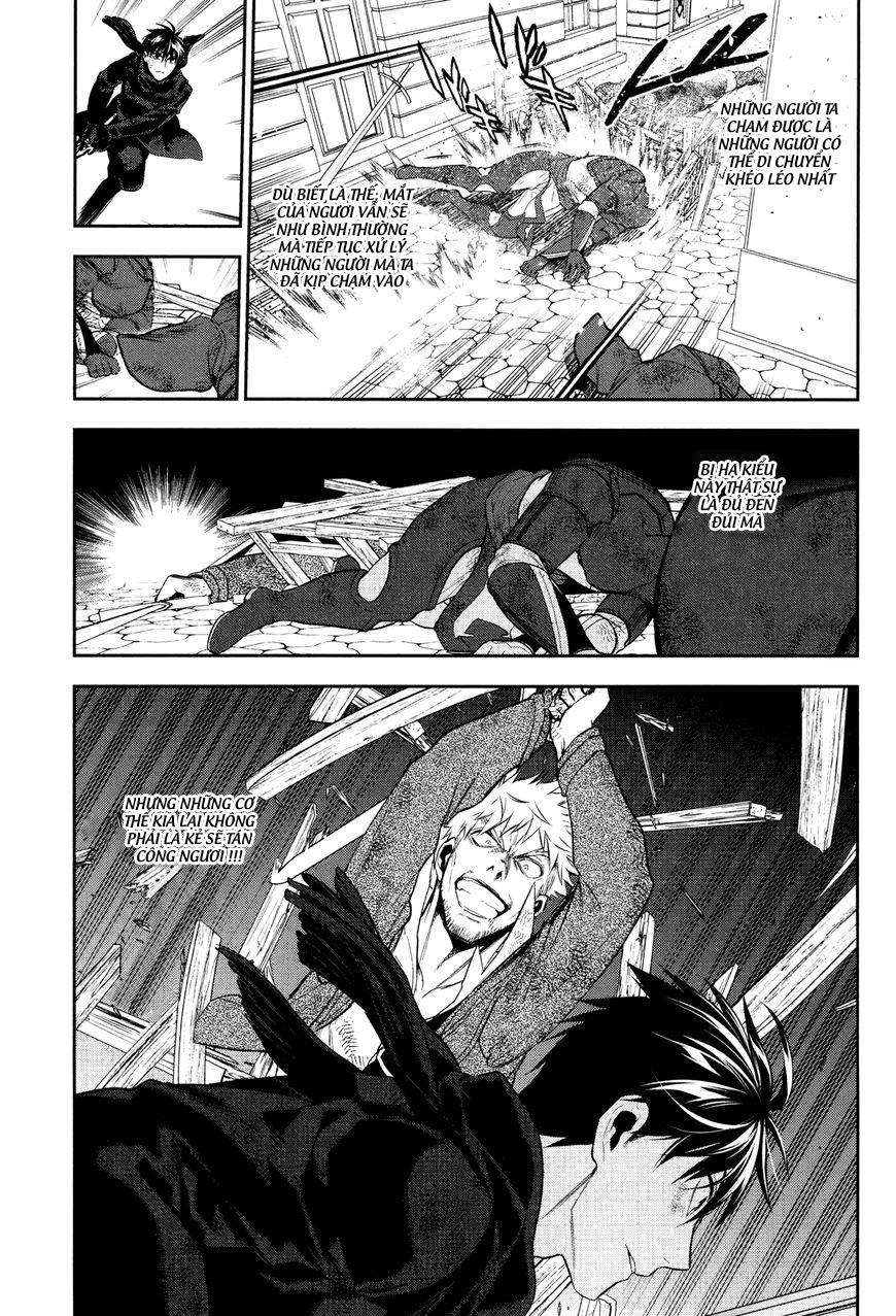 Rain Chapter 70 - 27