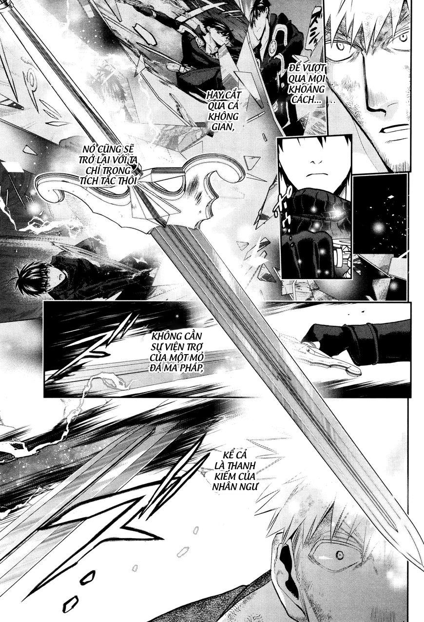 Rain Chapter 70 - 30