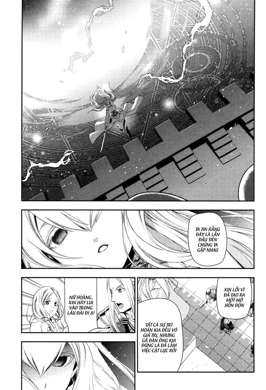 Rain Chapter 70 - 36