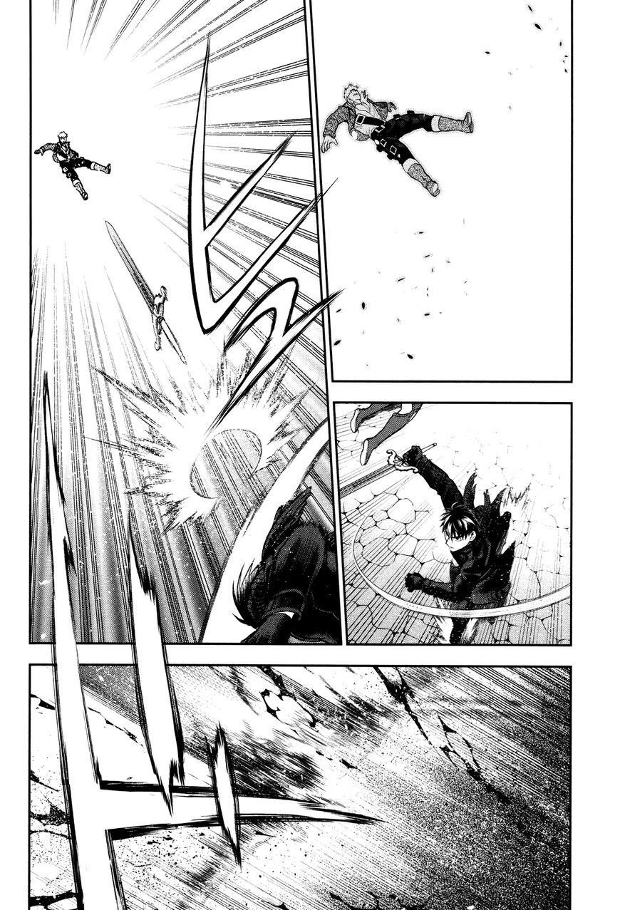 Rain Chapter 70 - 8