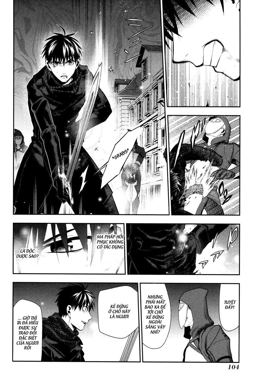 Rain Chapter 70 - 10