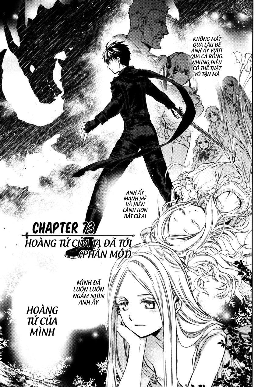 Rain Chapter 73 - 3