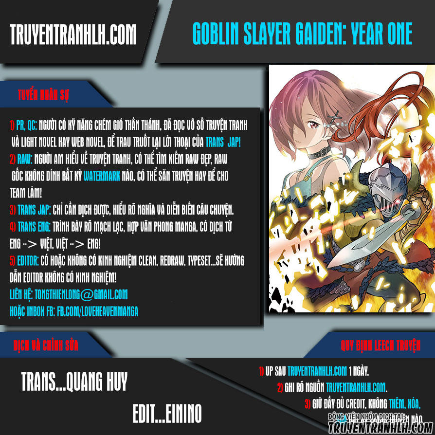 Goblin Slayer Gaiden: Year One Chapter 1 - 1