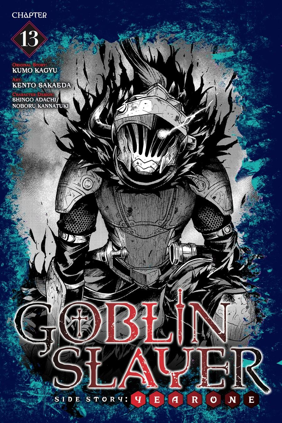 Goblin Slayer Gaiden: Year One Chapter 13 - 2