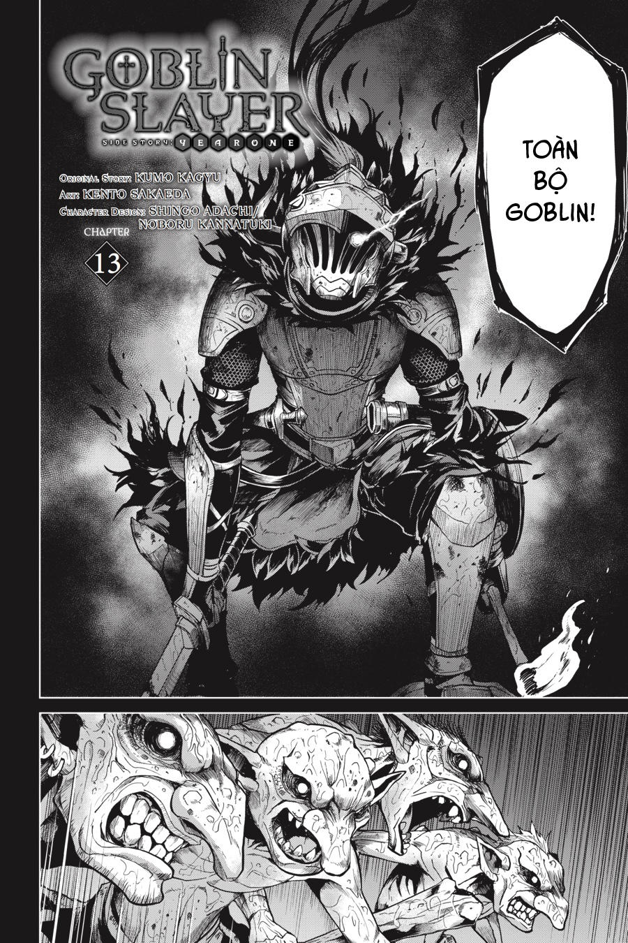 Goblin Slayer Gaiden: Year One Chapter 13 - 4