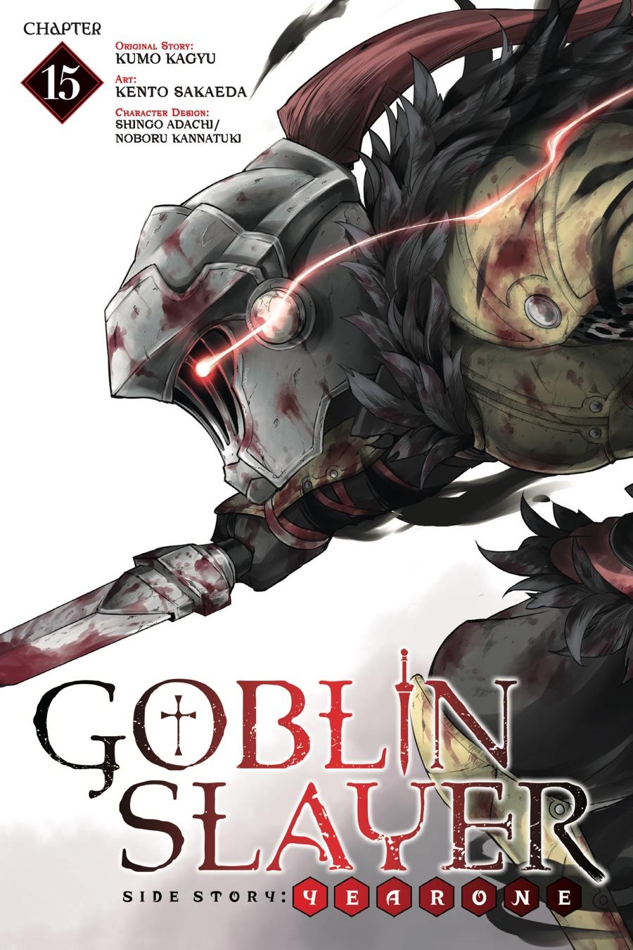 Goblin Slayer Gaiden: Year One Chapter 15 - 2