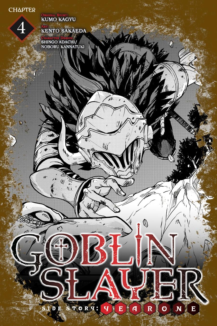 Goblin Slayer Gaiden: Year One Chapter 4 - 2