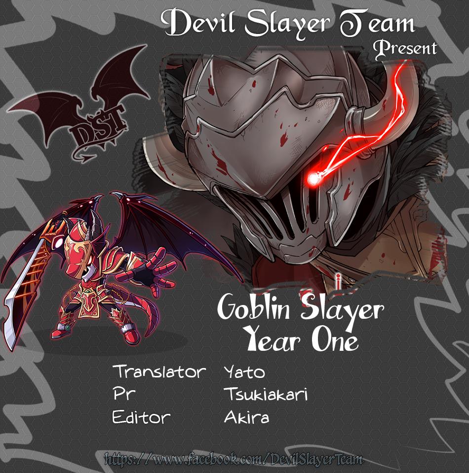 Goblin Slayer Gaiden: Year One Chapter 7 - 3