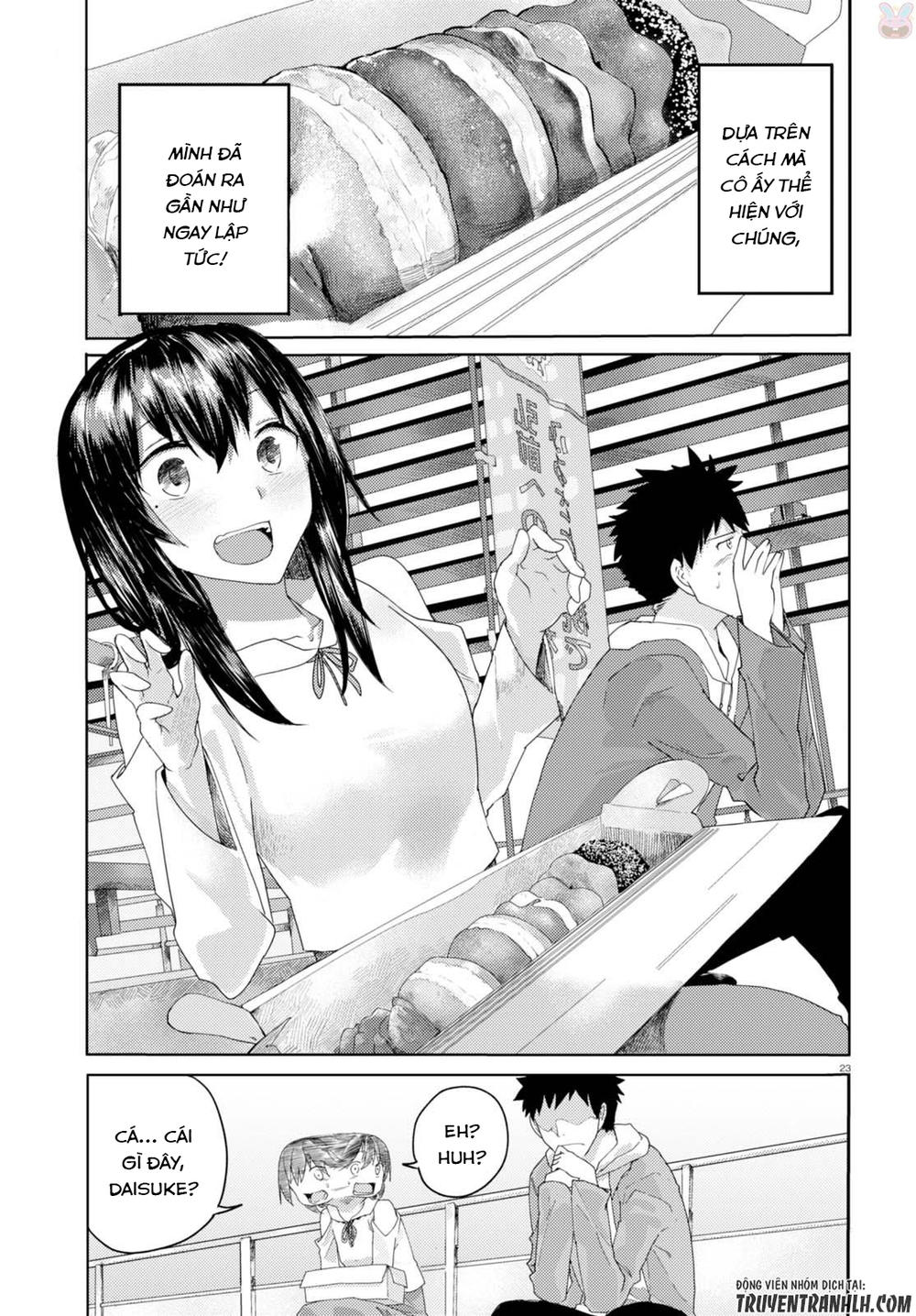 Osananajimi Ni Najimitai Chapter 2 - 13