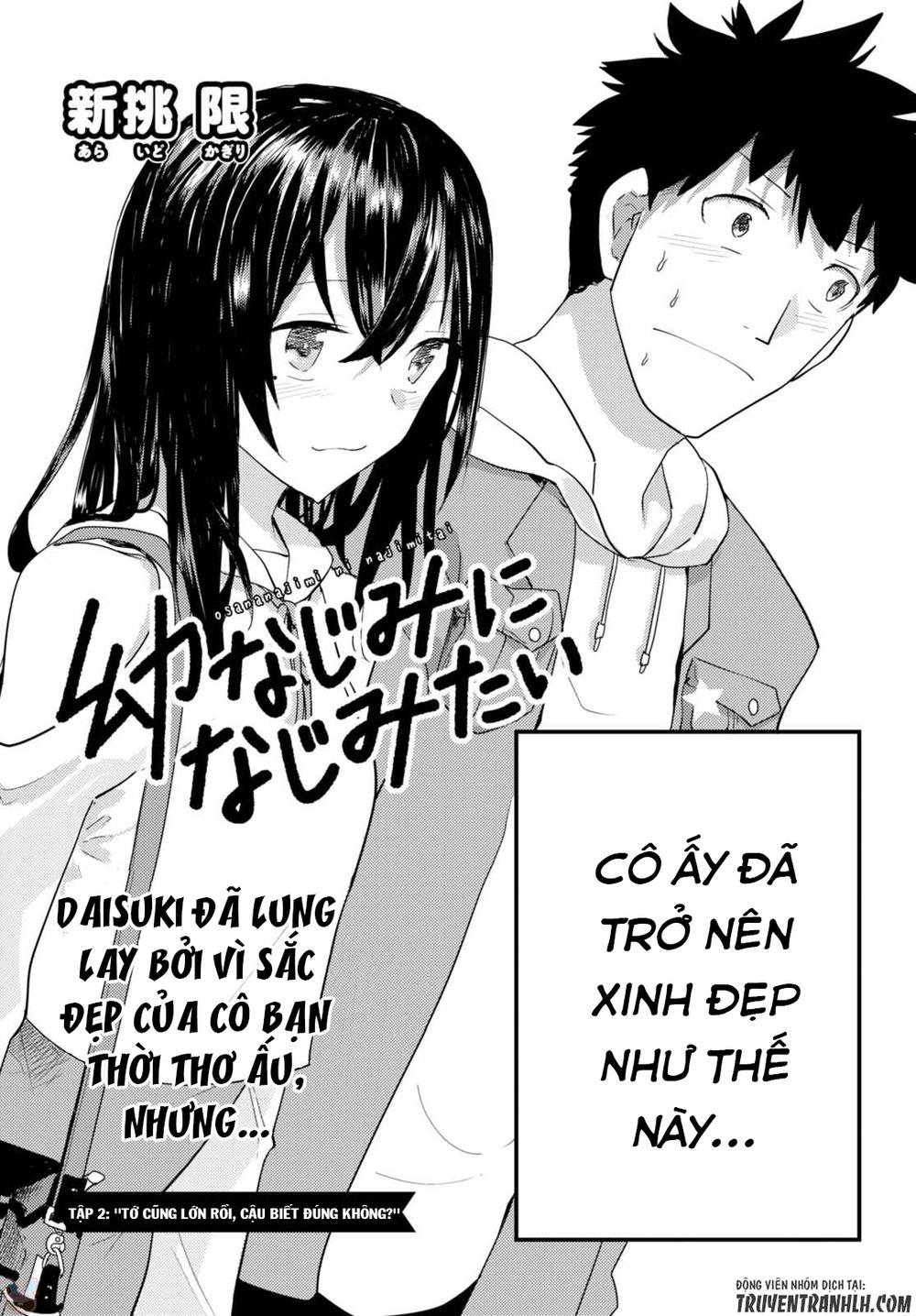 Osananajimi Ni Najimitai Chapter 2 - 4