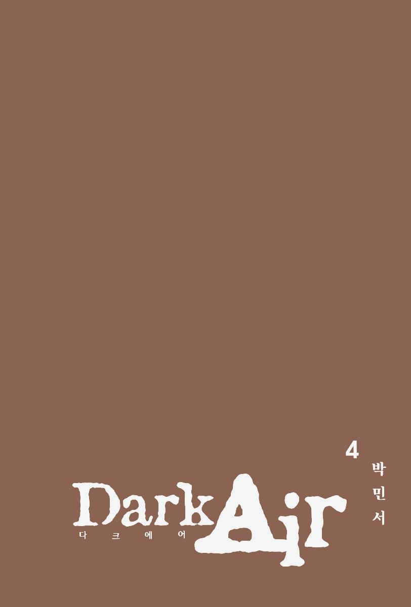 Dark Air Chapter 22 - 3