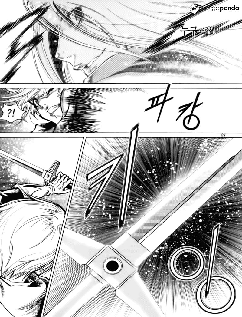 Dark Air Chapter 50 - 4