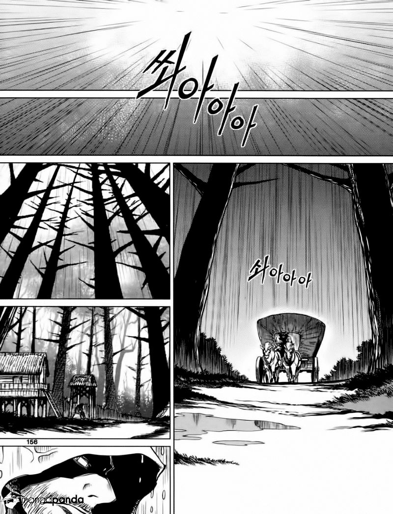 Dark Air Chapter 55 - 3