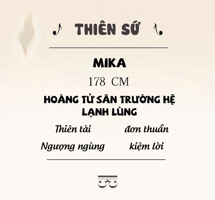 Vũ Trụ Cầm Vị Hưởng Chapter 1 - 30