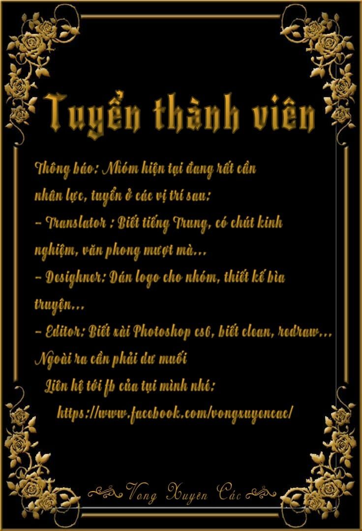 Vũ Trụ Cầm Vị Hưởng Chapter 1 - 32