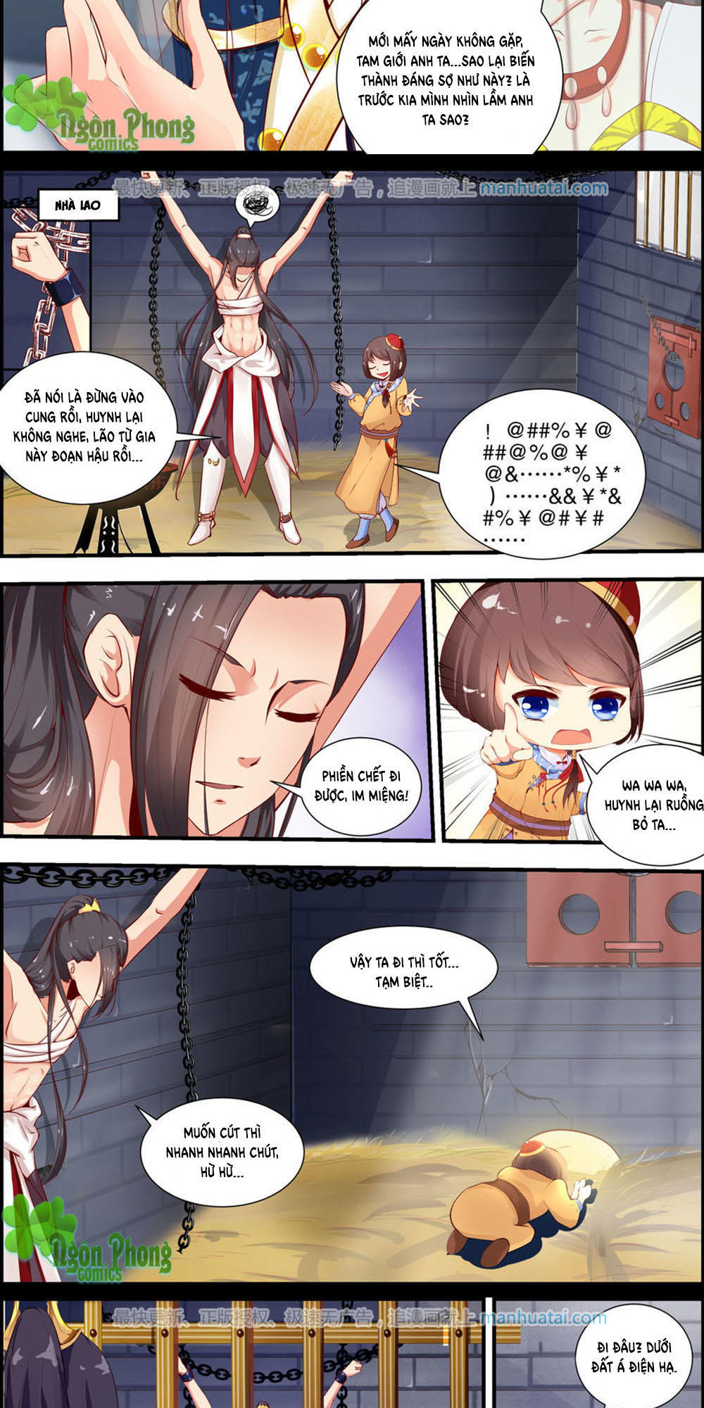 Kỳ Môn Nữ Mệnh Sư Chapter 11 - 4