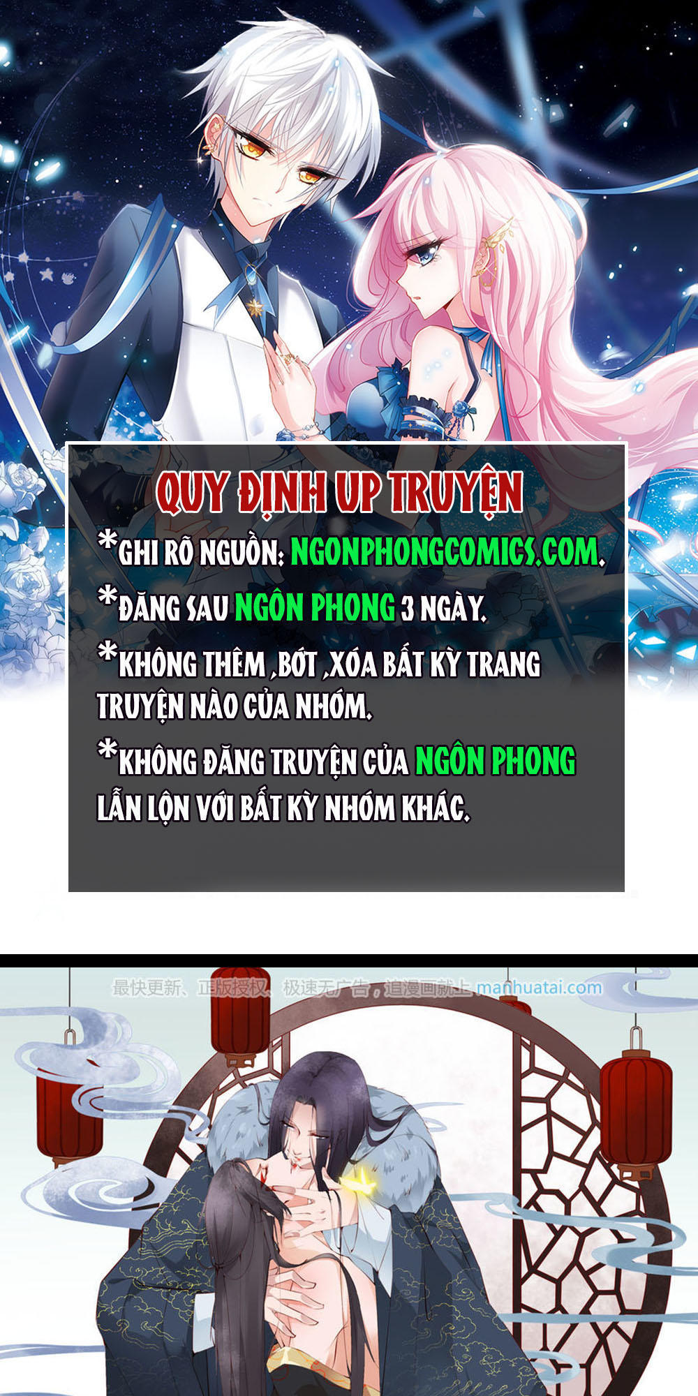 Kỳ Môn Nữ Mệnh Sư Chapter 13 - 1