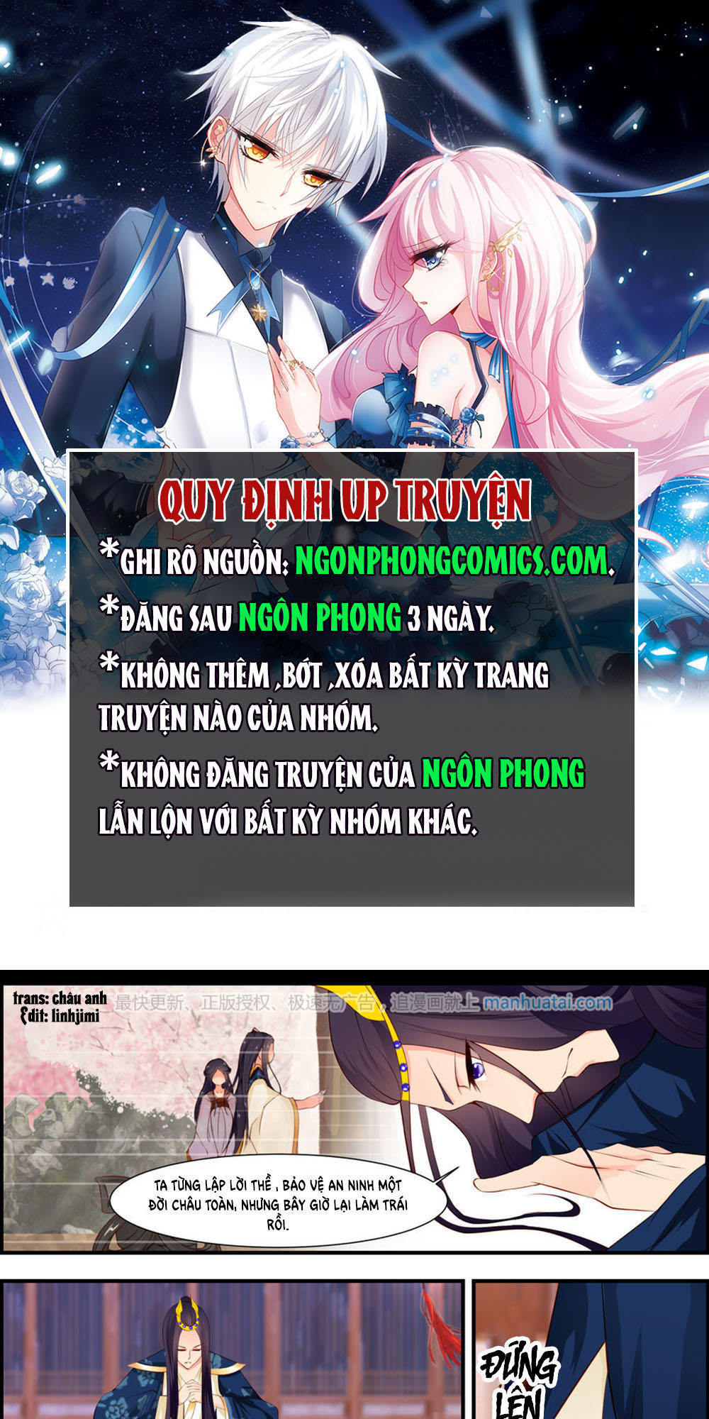 Kỳ Môn Nữ Mệnh Sư Chapter 14 - 1