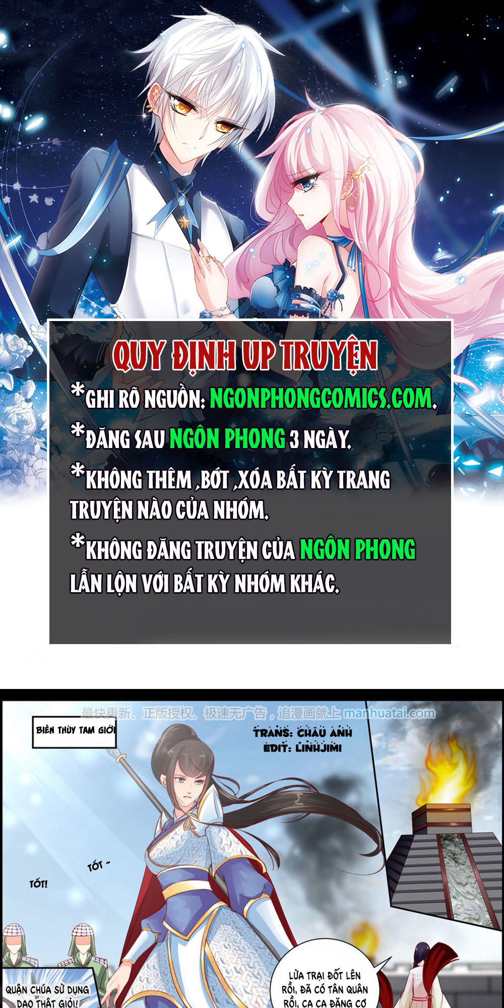 Kỳ Môn Nữ Mệnh Sư Chapter 15 - 2