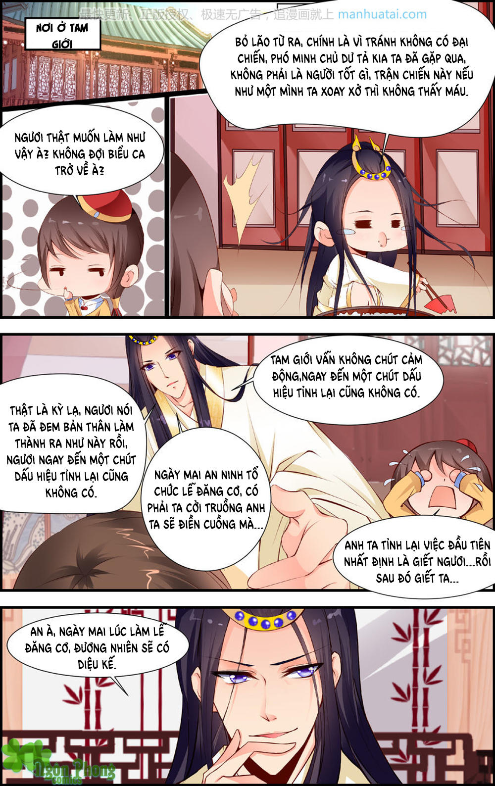 Kỳ Môn Nữ Mệnh Sư Chapter 23 - 5