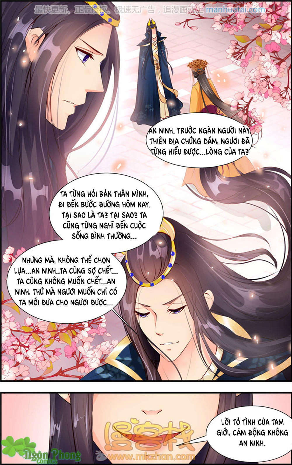 Kỳ Môn Nữ Mệnh Sư Chapter 24 - 3