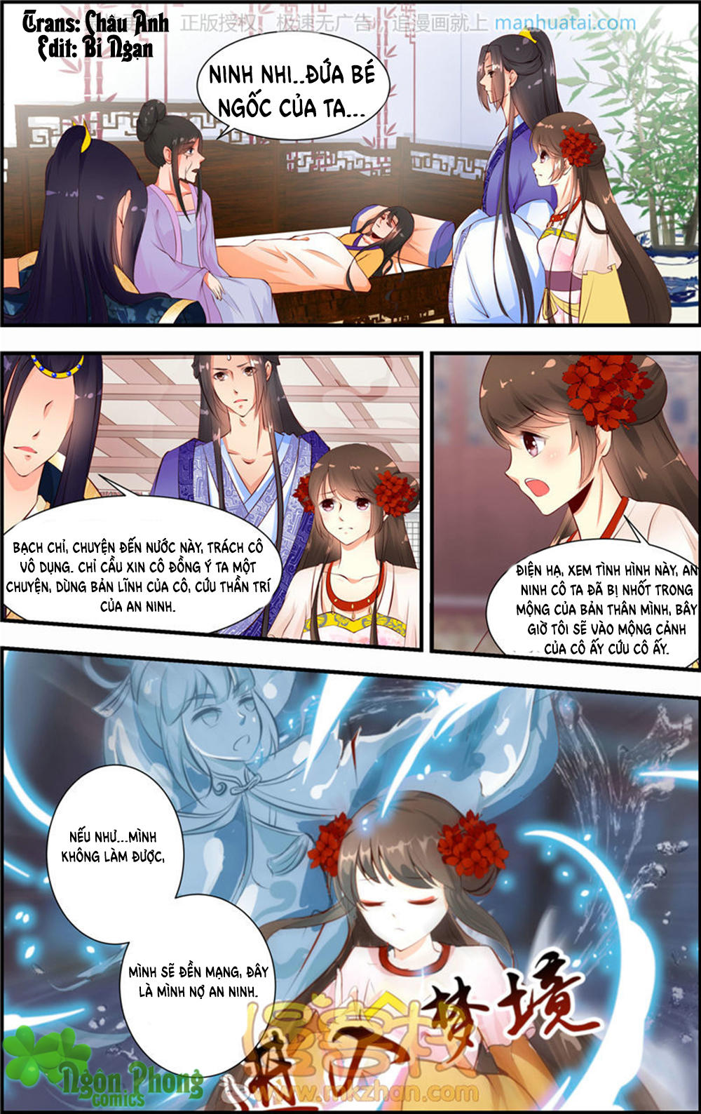 Kỳ Môn Nữ Mệnh Sư Chapter 26 - 2