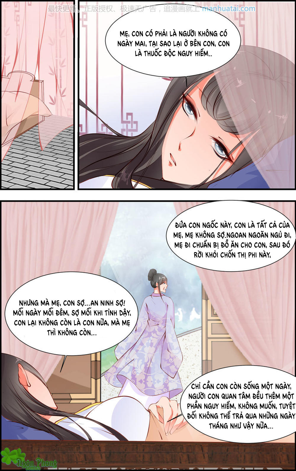 Kỳ Môn Nữ Mệnh Sư Chapter 32 - 5