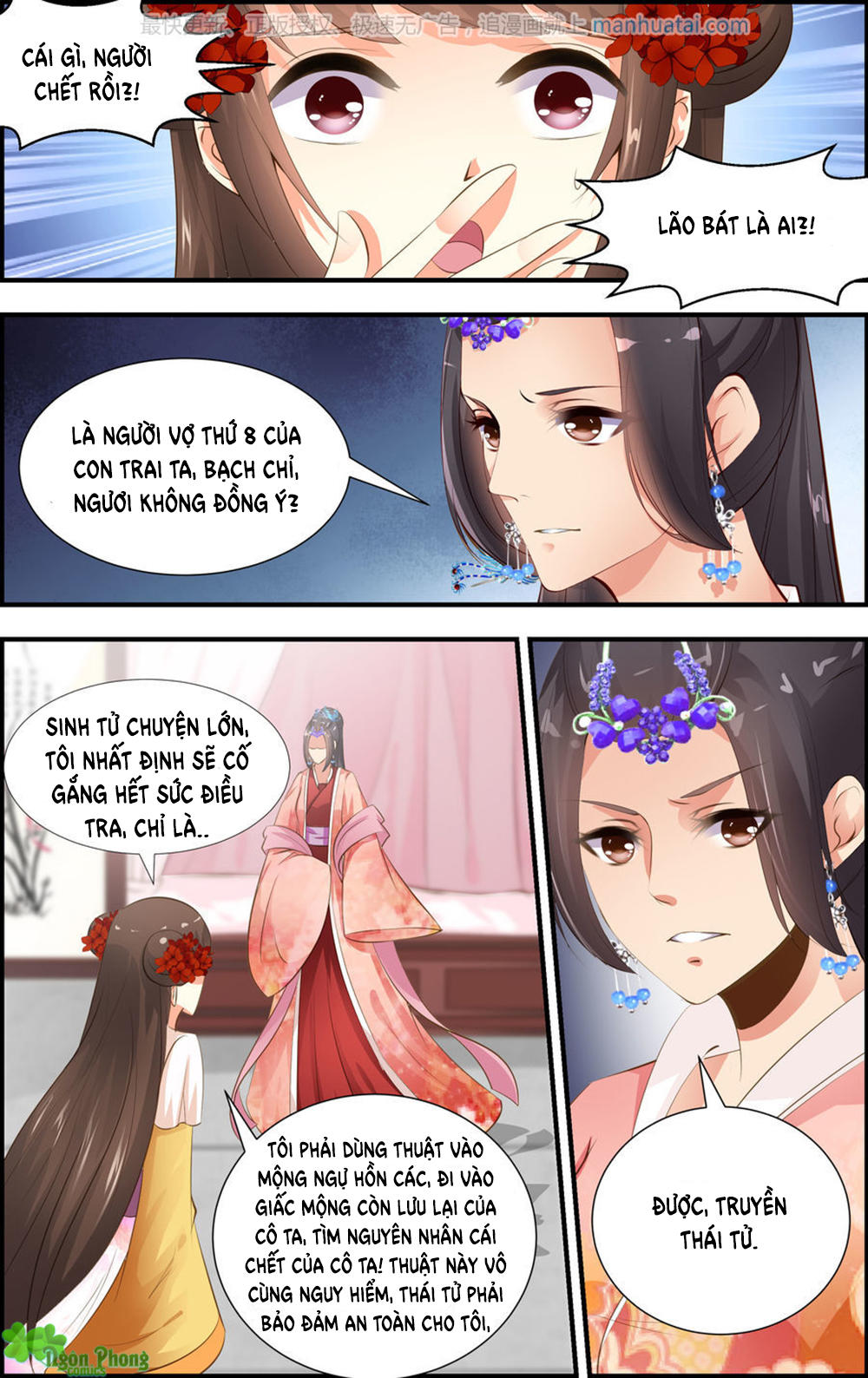 Kỳ Môn Nữ Mệnh Sư Chapter 42 - 7