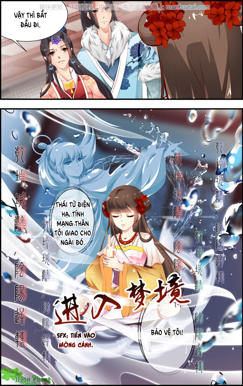 Kỳ Môn Nữ Mệnh Sư Chapter 43 - 6