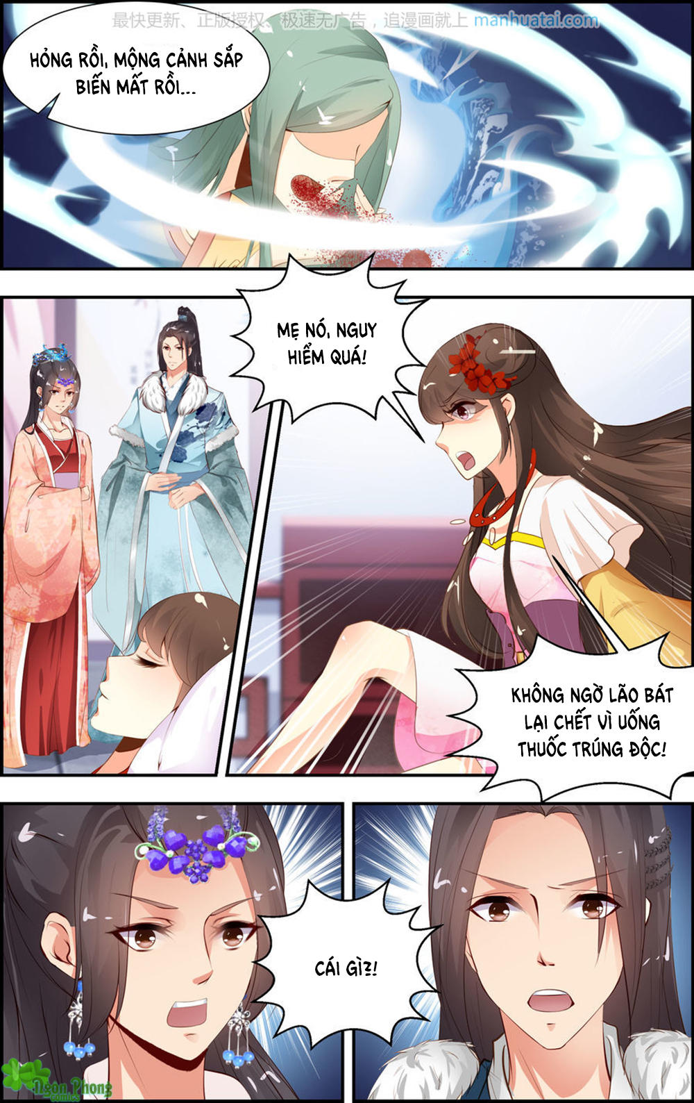 Kỳ Môn Nữ Mệnh Sư Chapter 44 - 2